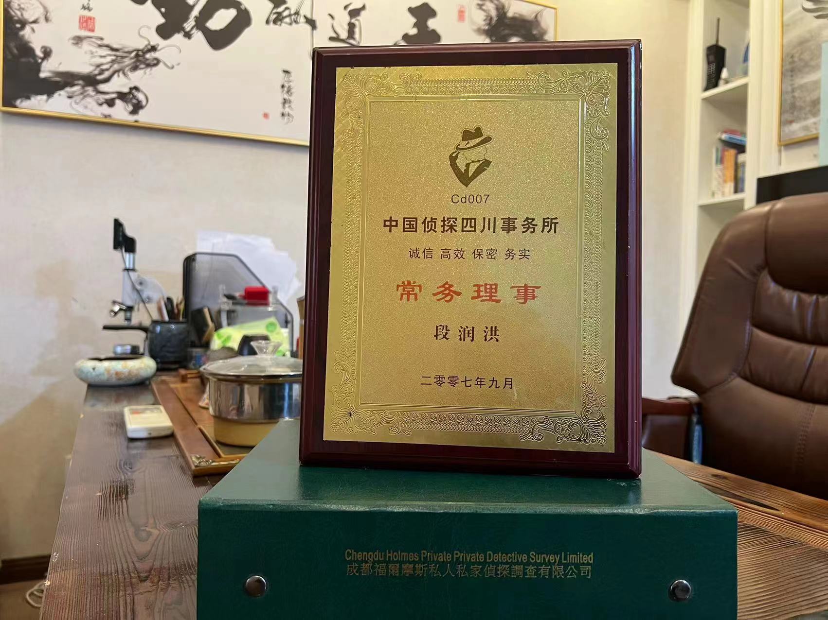禹王台区私家调查解析婚外情可能造成的影响