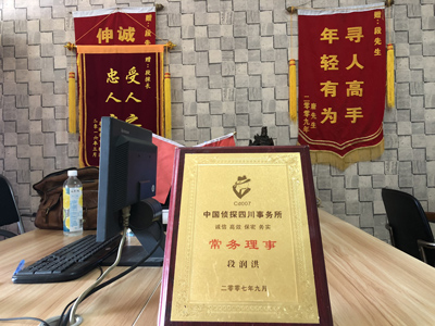 未婚怀孕男方应赔偿多少？-禹王台区私人调查