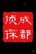 禹王台区取证公司具备哪些服务